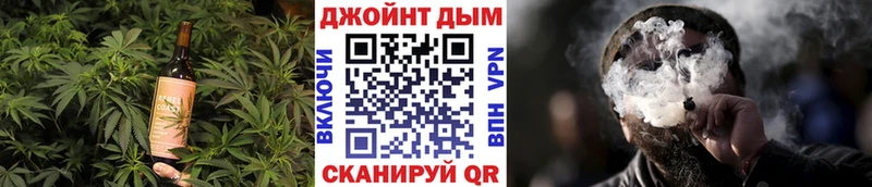 Еда ТГК марихуана  Купить  Заволжск 