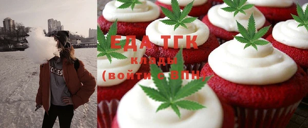 прущие крисы Навашино