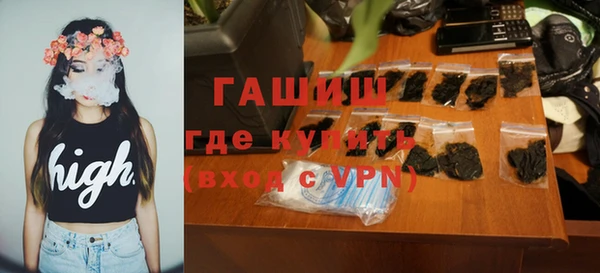 МДМА Надым