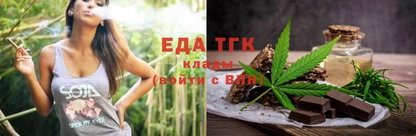 прущие крисы Навашино