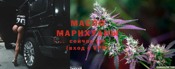 spice Наволоки