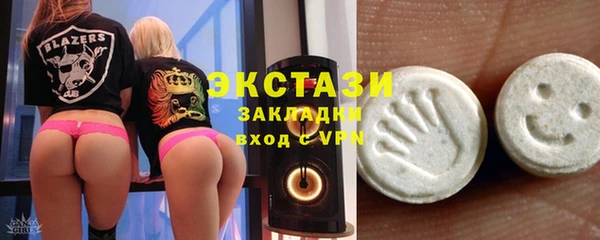 spice Наволоки