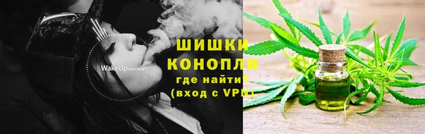 прущие крисы Навашино