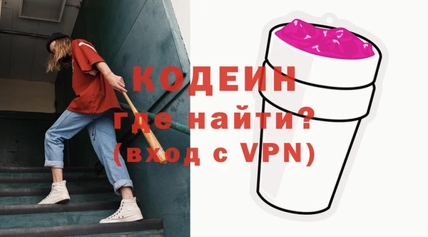 прущие крисы Навашино