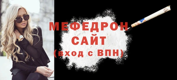 spice Наволоки