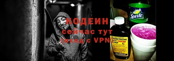 МДМА Надым
