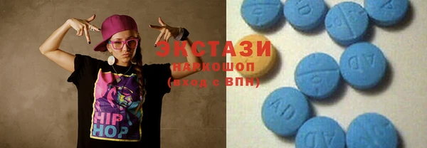spice Наволоки