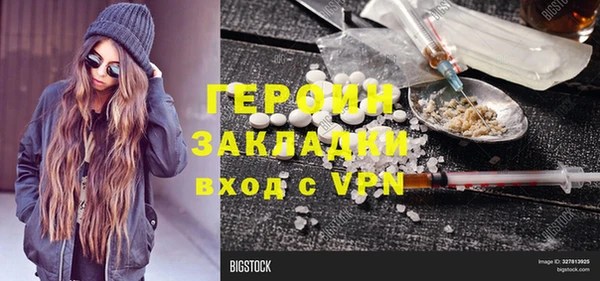 spice Наволоки