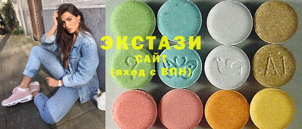 spice Наволоки
