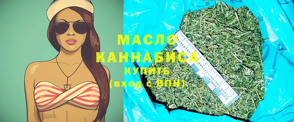 spice Наволоки