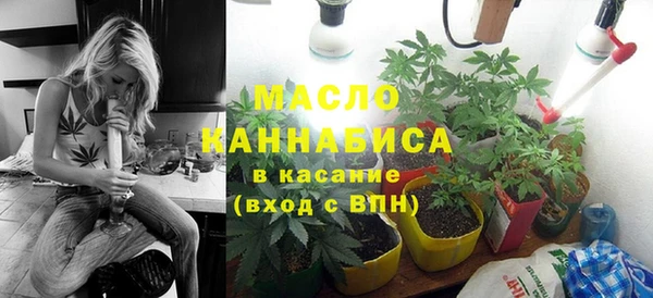прущие крисы Навашино