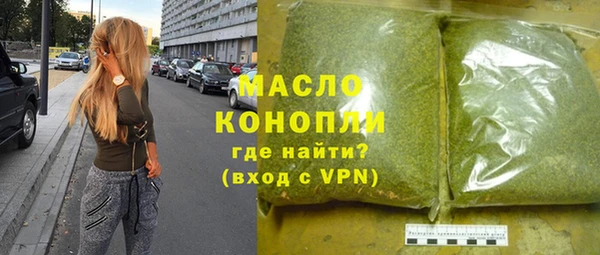 spice Наволоки