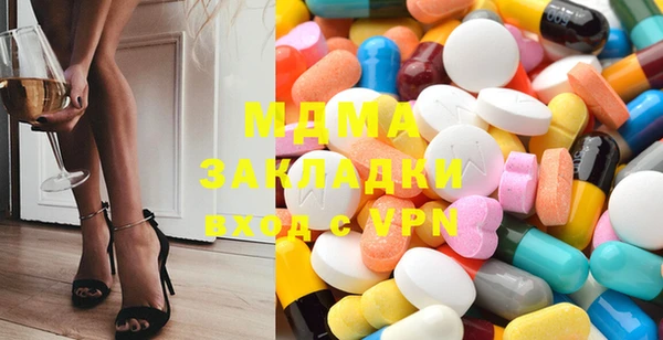 spice Наволоки