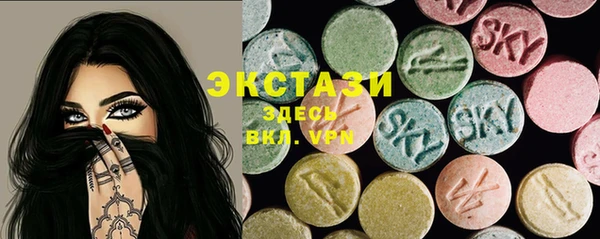 МДМА Надым