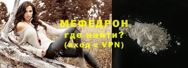 spice Наволоки