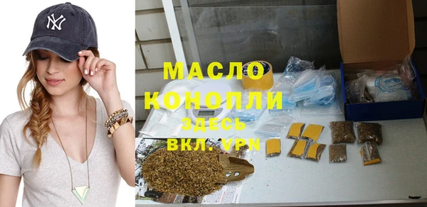 spice Наволоки