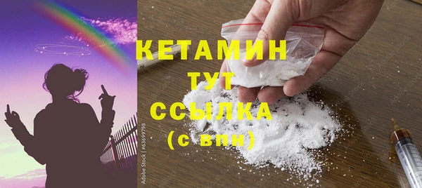 прущие крисы Навашино