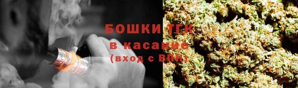 spice Наволоки