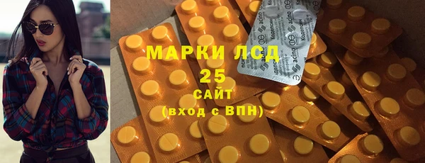 прущие крисы Навашино