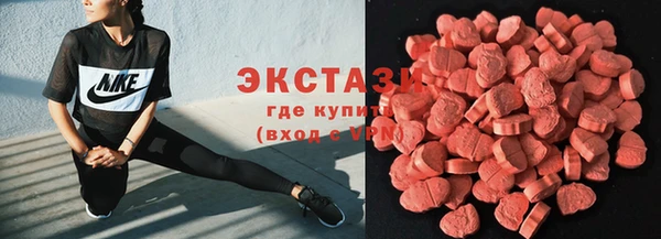 spice Наволоки
