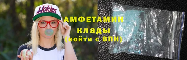 МДМА Надым