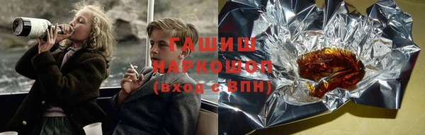прущие крисы Навашино
