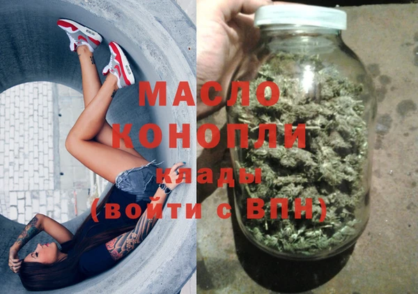 spice Наволоки